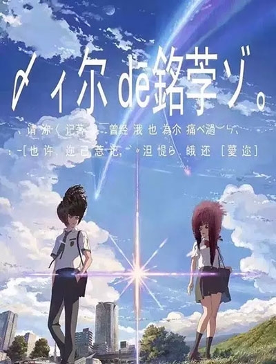 日本菲利斯女学院大学文凭毕业证哪里有卖